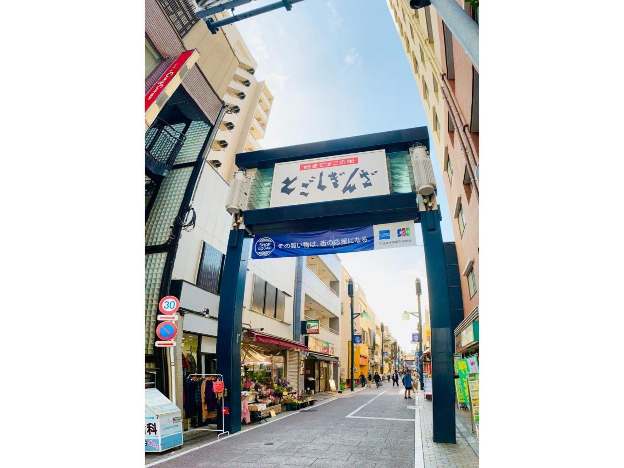 K&M Heights - Vacation Stay 32213V Tokio Buitenkant foto