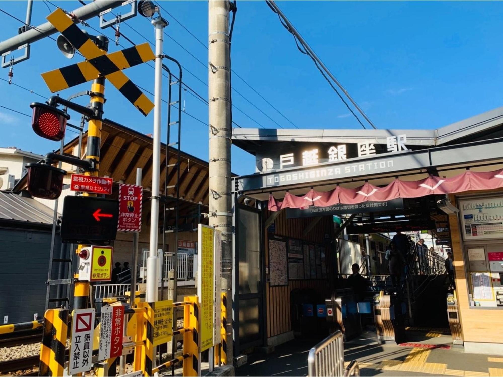 K&M Heights - Vacation Stay 32213V Tokio Buitenkant foto